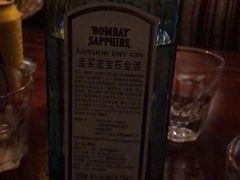 -隐肆威士忌鸡尾酒吧(玉沙国际店)