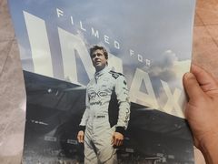 -星河寰宇IMAX影城(星河WORLD·COCO Park店)