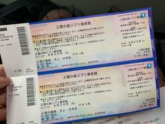 -三鹰之森吉卜力美术馆