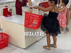 -北京华联购物中心(同成街店)
