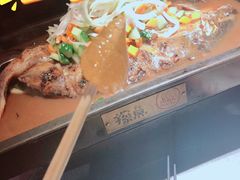 -探鱼·鲜青椒爽麻烤鱼(广州南沙万达广场店)