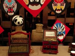 -酌宴府The China Club·广州万富希尔顿酒店(云城东路店)