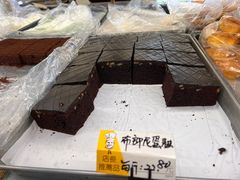 巧克力布朗尼-爱德顺糕点食屋(利民道店)