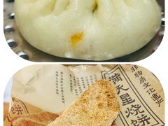 -七百岁羊肉馆(环球港店)