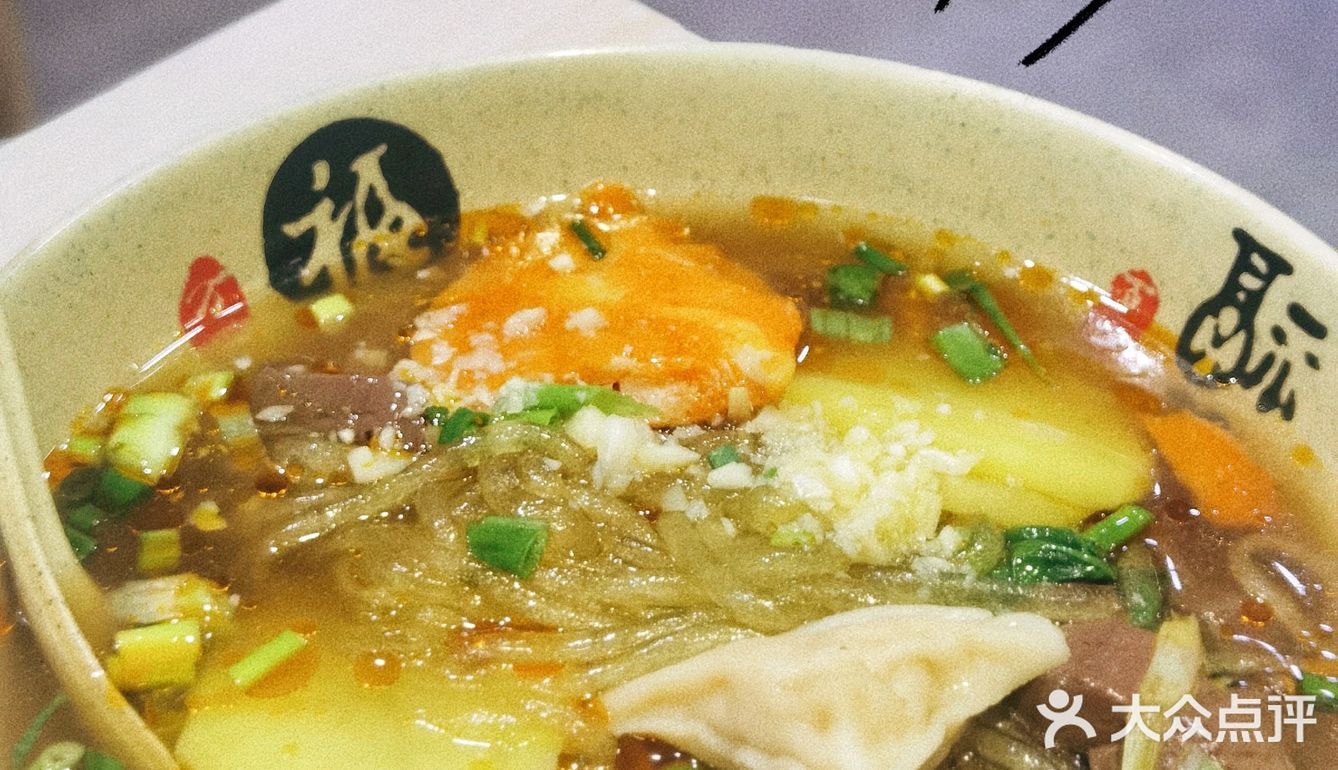 下沙村我觉得好吃的麻辣烫之一