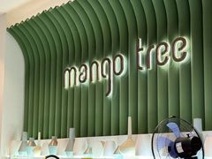 -mango tree芒果树泰国餐厅(青岛万象城店)