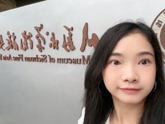 -重庆熙街