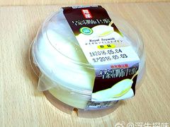 -全家便利店(襄阳南路店)