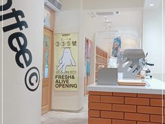 -分子跳动鲜活面包(五一大道店)