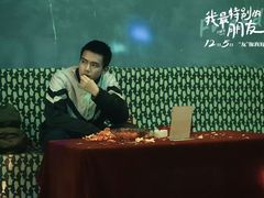 -英皇电影城(平安金融中心IMAX激光店)