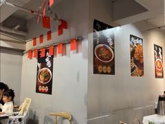 -成都瓜串串(华强北店)