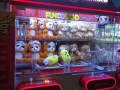 -反斗乐园(领展中心城店)