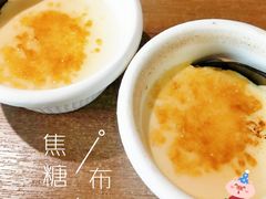 -乐焰活海鲜放题活罗氏虾活鳗和牛烧肉(海珠客村店)