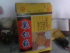 -果仁张(食品街店)