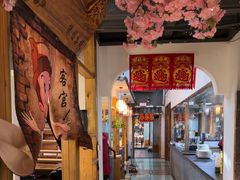 -缘福乡村铁锅炖民宿(八达岭店)