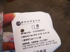 -南越王博物院(王宫展区)