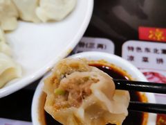 -东北熏肉大饼(大学南路店)