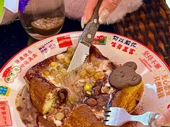 -香港威特瑞茶餐厅(小白楼音乐厅店)
