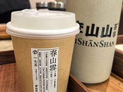 -李山山茶事(景枫店)