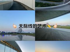 -哈尔滨大剧院