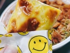 和田烤包子-提雅新疆炒米粉(青岛万象城店)