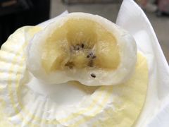 -澳门长洲糯米糍(柯打苏沙街店)