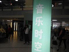 -弘文(中心书城店)