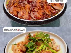 -花城苑广府菜(侨鑫店)