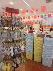 点击看大图 -美林美妆