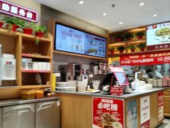 -南城香·饭香串香馄饨香(青年路店)