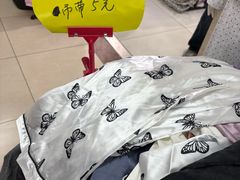 -百荣世贸商城