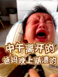 -梓爱月子中心(花都店)