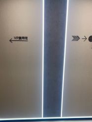 -如一·美甲美睫