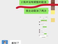 -乐刻健身(万科云城西里店)
