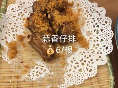 -四季暖堂·融合江浙菜(N1955创业园店)