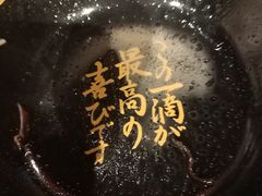 -一兰拉面(池袋店)
