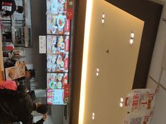 -永和大王(龙德广场店)