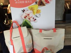 -星巴克(甘河路店)
