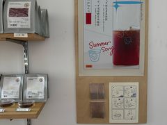 -纽巷咖啡 SOFTFOCUS COFFEE(锦和巴黎时韵店)
