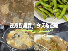 -运德成·天津老味烧烤(广开二马路店)