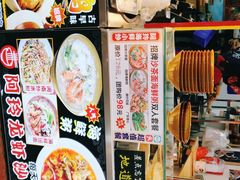 -老闽味姜母鸭·煎蟹闽菜餐厅(曾厝垵地标店)