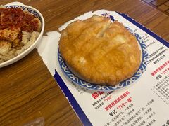 -胡子王扁豆面旗子(五一路店)