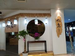 -南京大学-第9食堂
