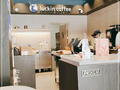 -瑞幸咖啡(宜兴万达金街店)