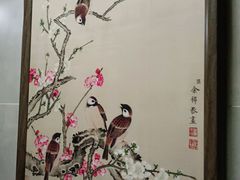 -裕和堂中医推拿艾灸(太古汇臻品店)