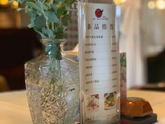 -欧洲房子(宜必思店)