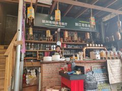 -马灯部落·西湖边的创意山景餐厅(虎跑动物园店)
