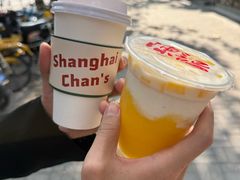 -陈记甜品窝(中山北路店)