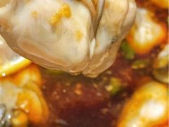 -大洋家·精品潮汕菜·生腌砂锅粥(天河东路店)