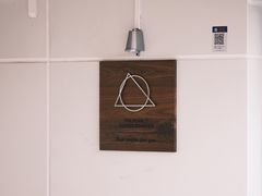 -THE PLAN_T COFFEE ROASTER(定岗湖公园店)